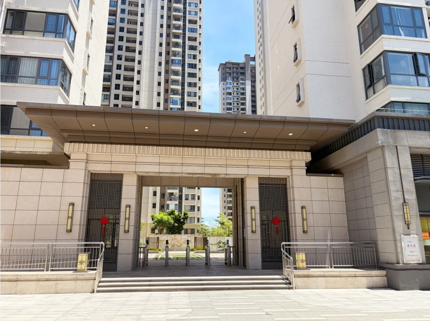 【电海成熟大盘｜华师附学区｜三甲医疗｜万达商圈】茂名市电白区金源华府 A2 幢 2 梯 2504 · 拍卖公告
